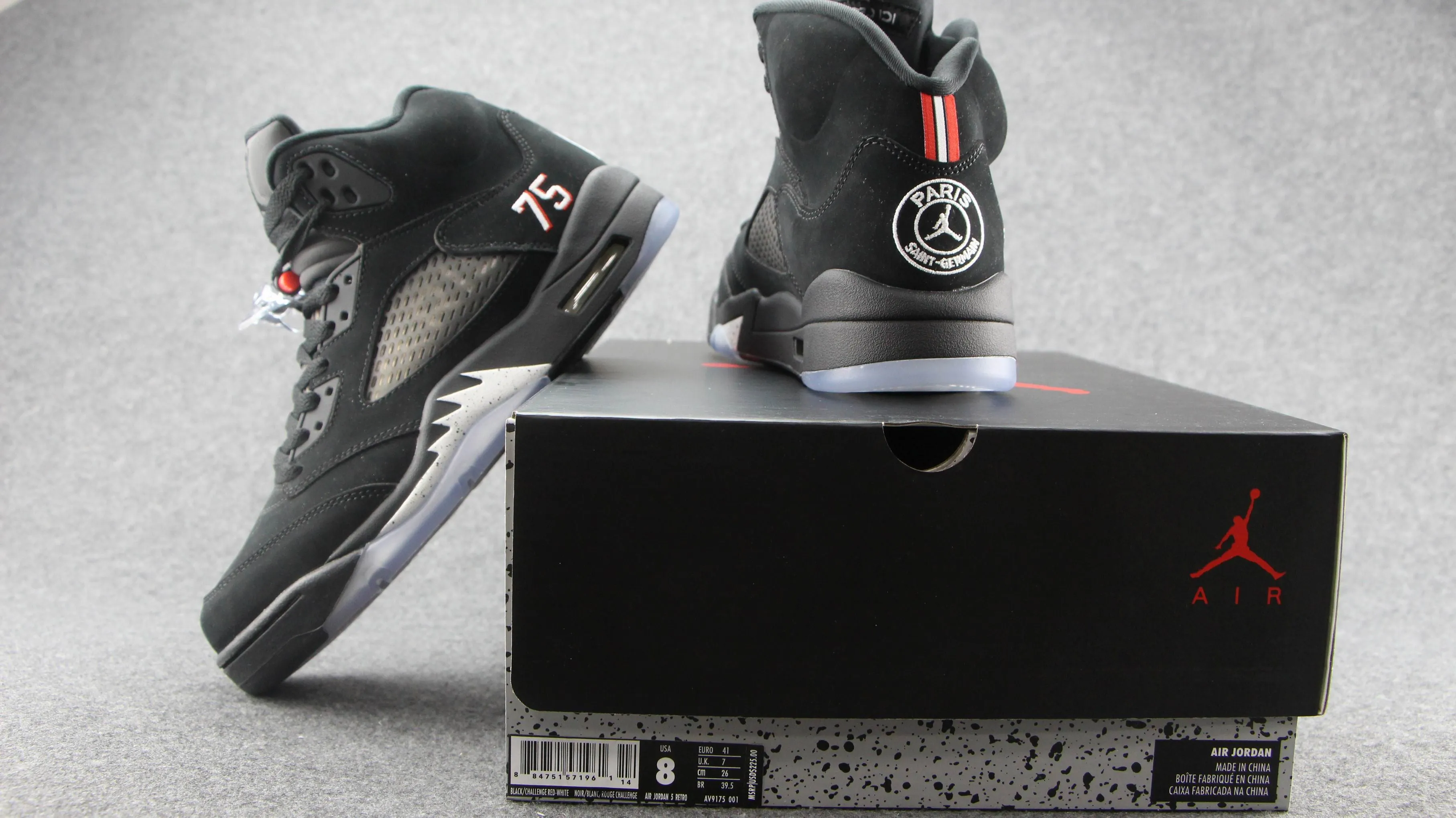 Jordan 5 Retro 'Paris Saint-Germain'