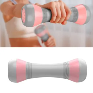 Ladies Home Adjustable Weight Fitness Dumbbells Arm Muscle Shaper, Weight: 2kg（Pink）