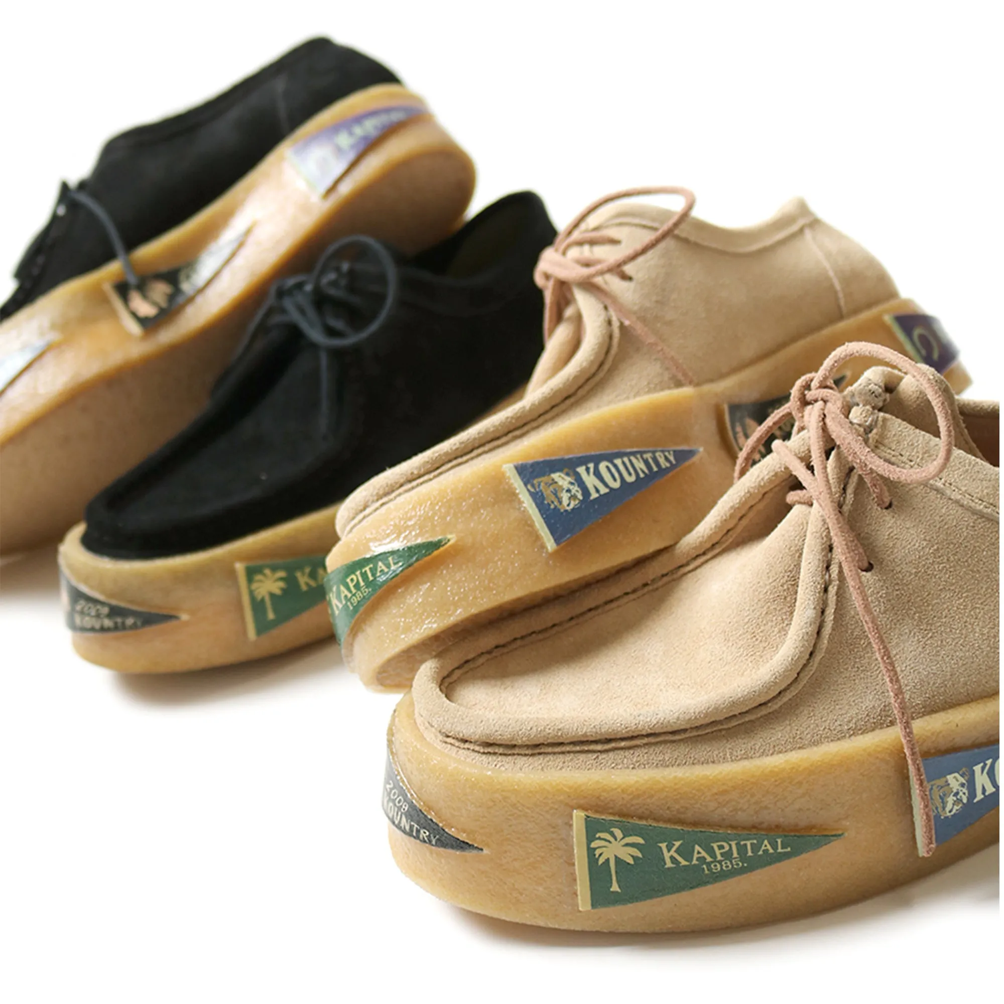 LEATHER SUEDE WALLABEES (PENNANT CREPE SOLE) - BEIGE