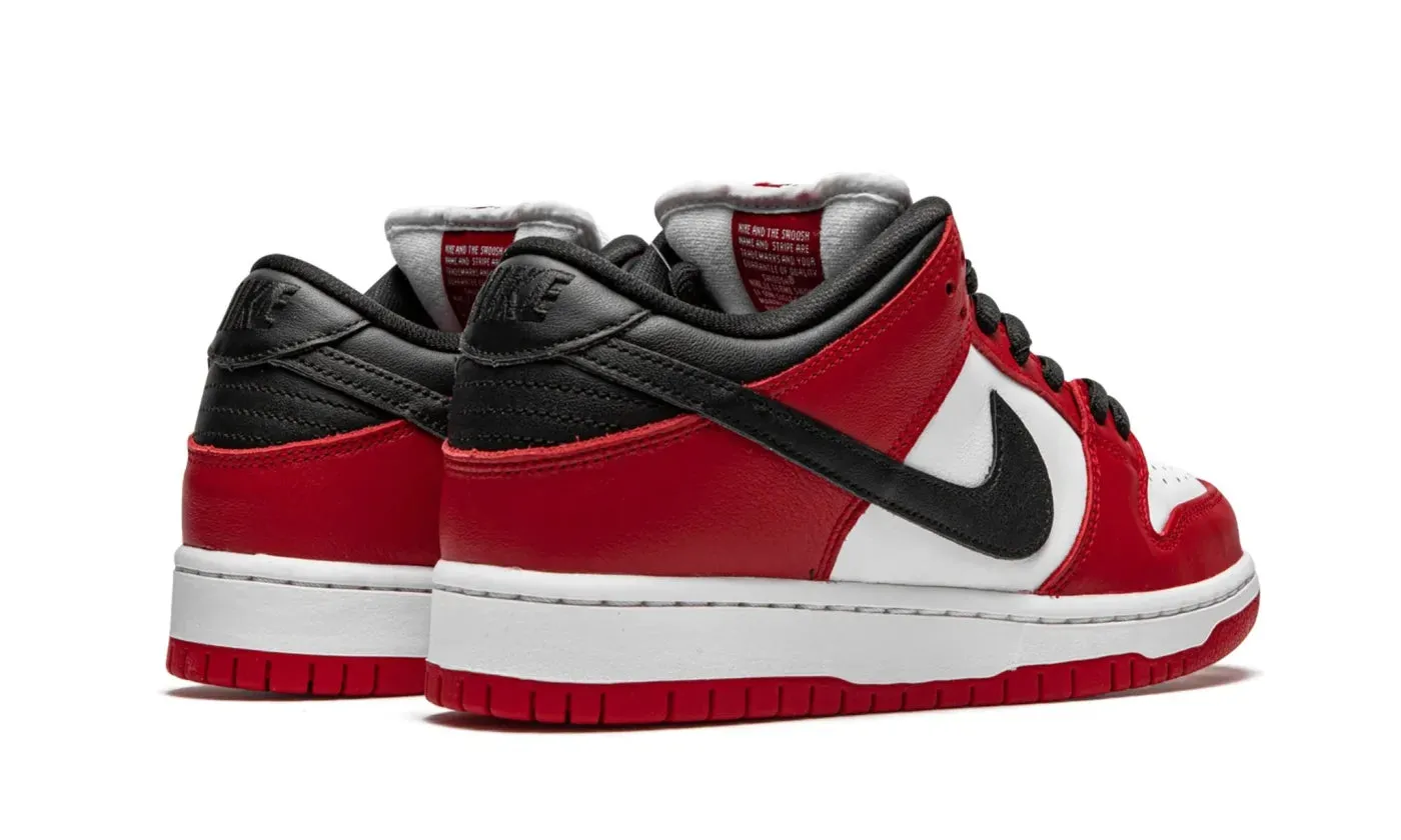 NIKE SB DUNK LOW PRO J-PACK CHICAGO (2020/2024)